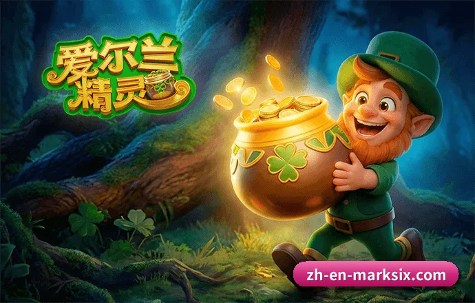 算法驱动 - 深耕下一代数字体育科技基础设施，以高精度指标与极简产品交互，为受众打造权威专业的数据工作台。